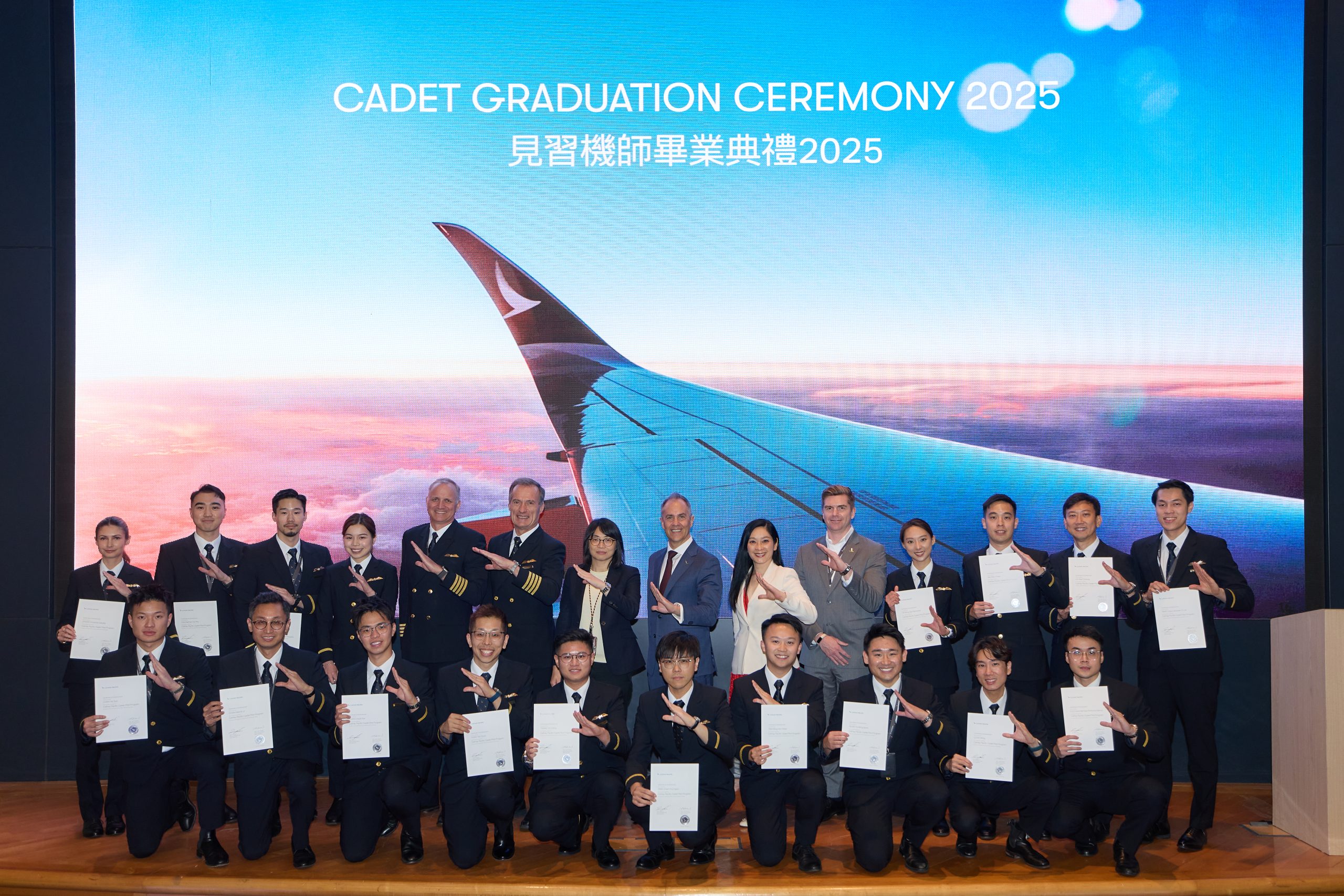 Cathay Pacific's Cadet Pilot Program Graduates New Cohort Cathay Pacific's Cadet Pilot Program Graduates New Cohort
