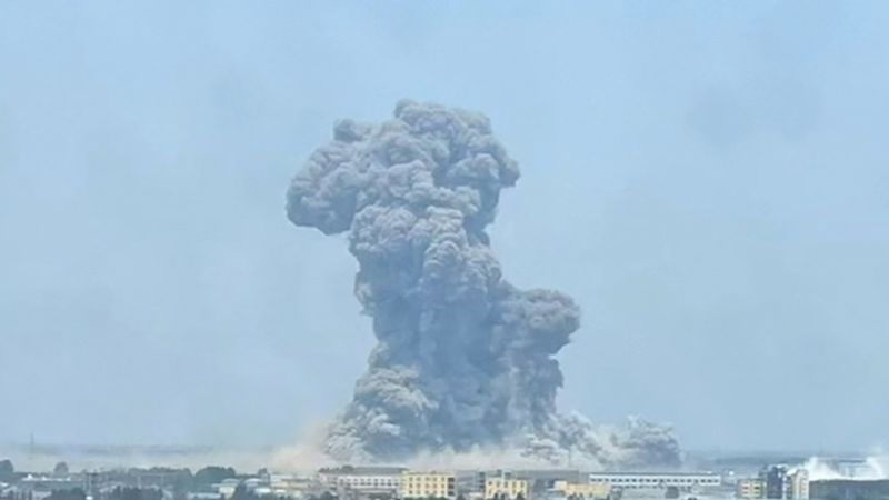 China Chemical Plant Explosion: Rescue Operation Launched, Investigation Begins China Chemical Plant Explosion: Rescue Operation Launched, Investigation Begins