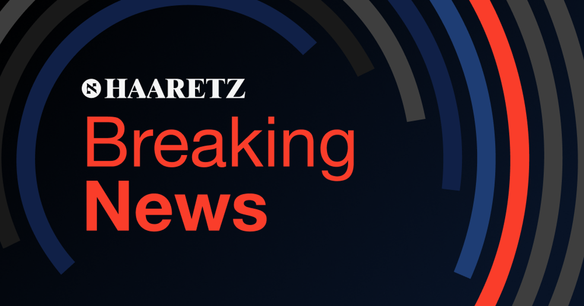 Death Of Palestinian Red Crescent Worker: Israeli Strike Condemned Death Of Palestinian Red Crescent Worker: Israeli Strike Condemned