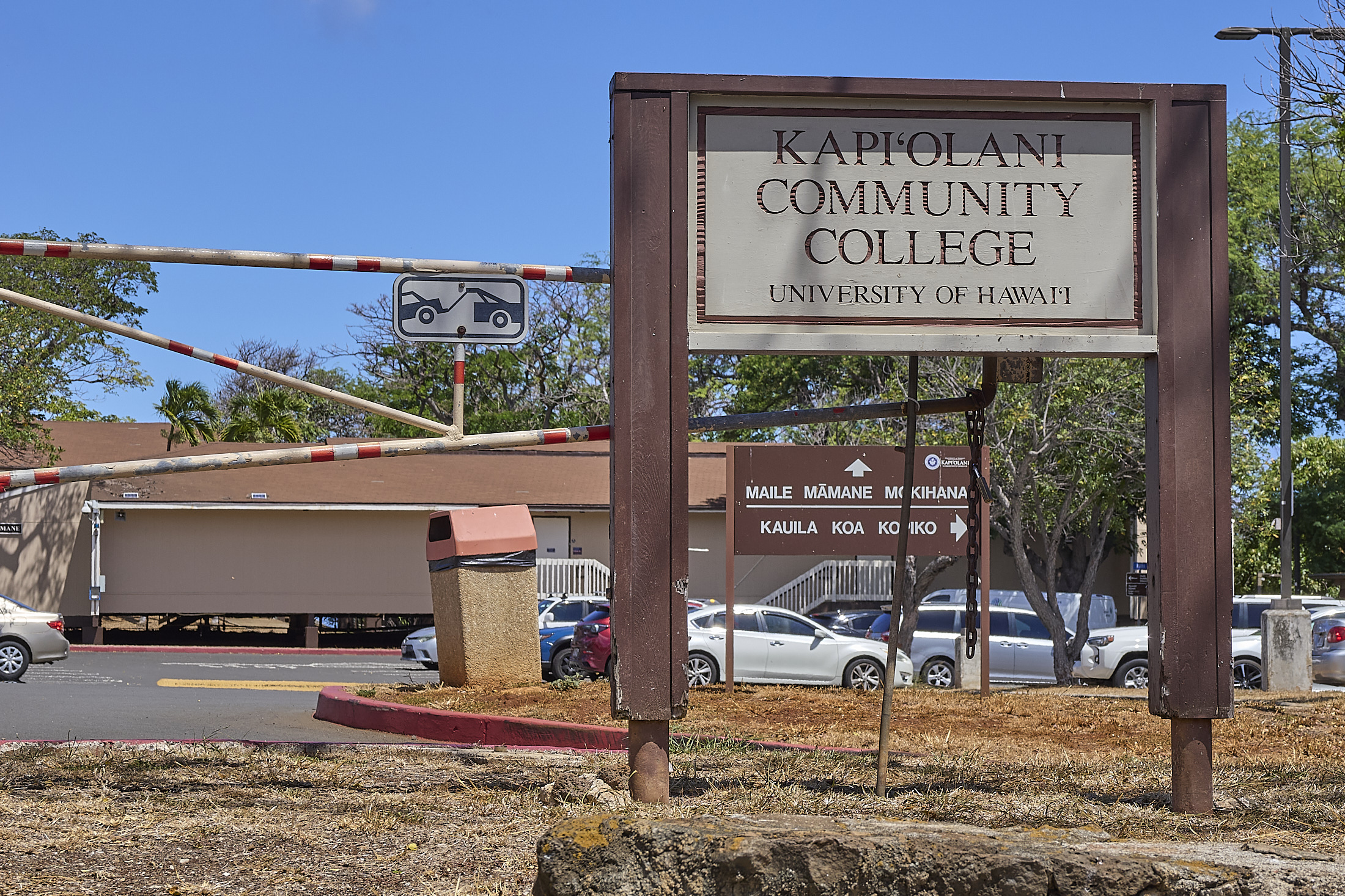 Federal Student Loan Access At Risk For Hawaiʻi College Students Federal Student Loan Access At Risk For Hawaiʻi College Students