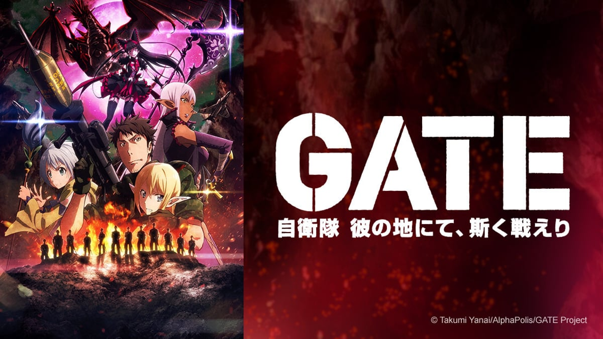 GATE Anime: Everything We Know About The Second Season's Return GATE Anime: Everything We Know About The Second Season's Return