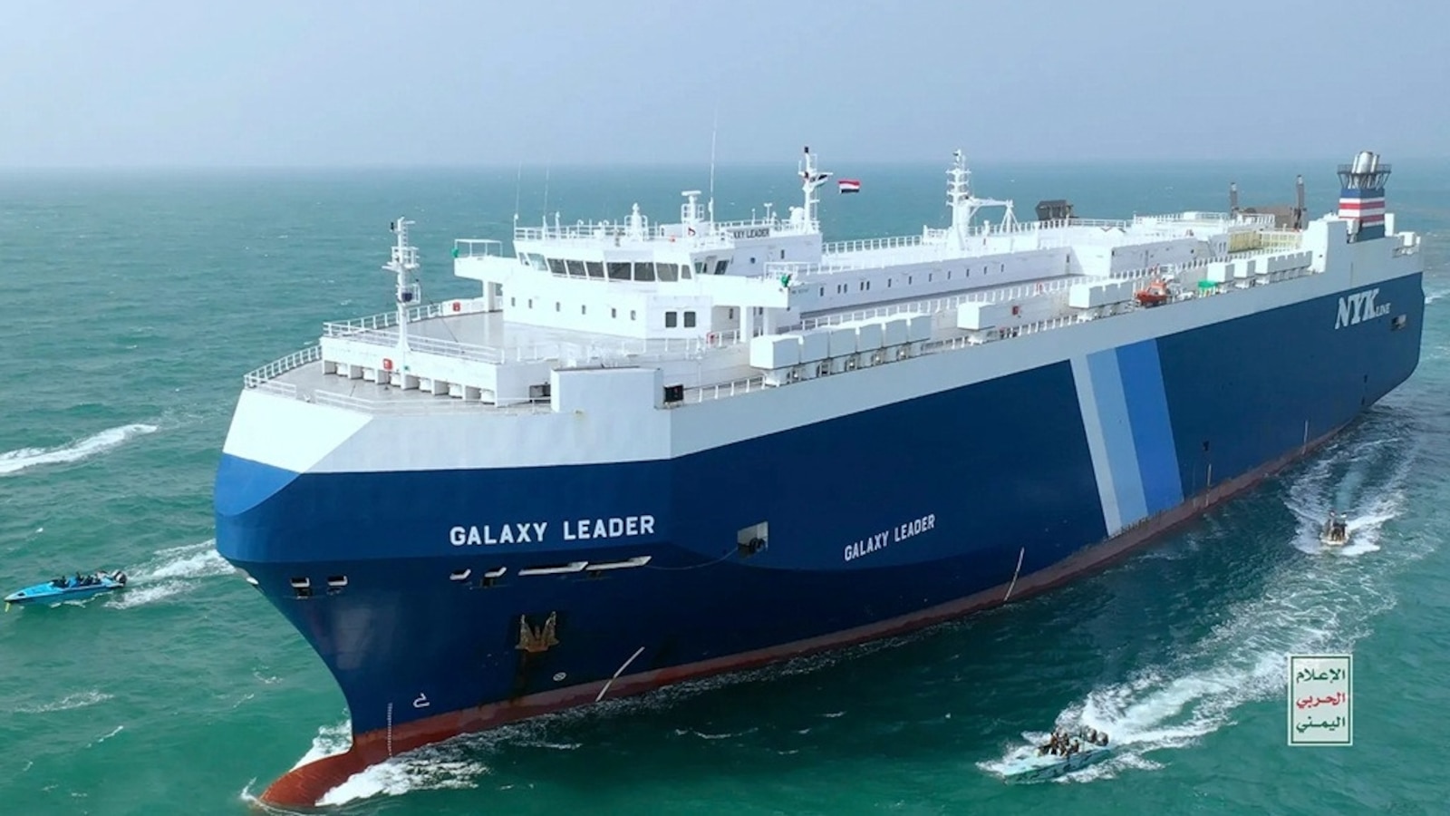 IDF Operation In Yemen: Ports And Galaxy Leader Ship Targeted IDF Operation In Yemen: Ports And Galaxy Leader Ship Targeted
