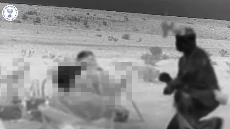 Iran Attack: Israel Publishes Video Evidence Of Operation Iran Attack: Israel Publishes Video Evidence Of Operation