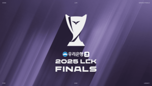 LCK 2025: South Korea's League Of Legends Season Culminates In Championship Finals LCK 2025: South Korea's League Of Legends Season Culminates In Championship Finals