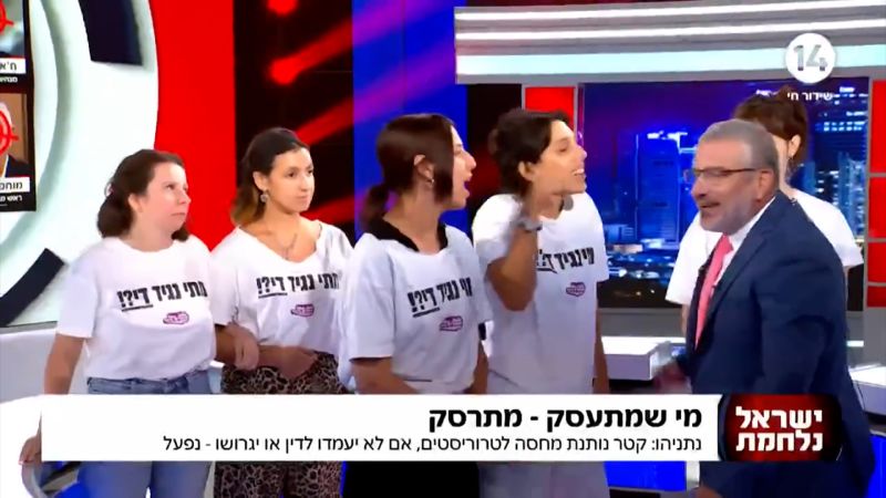 Live On Air: Activists' Anti-War Demonstration Halts Israeli Broadcast
