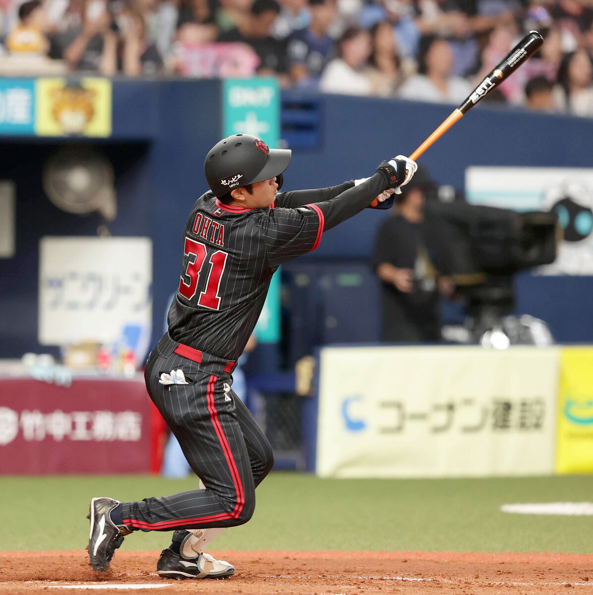 Ota's Grand Slam: Orix Fights Back From Six-Run Deficit