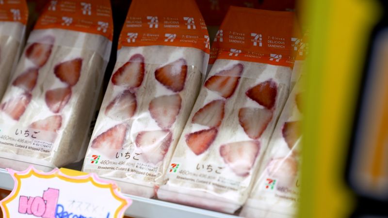 The 7-Eleven Phenomenon: Exploring Japan's Extensive Convenience Store Network And Snack Production The 7-Eleven Phenomenon: Exploring Japan's Extensive Convenience Store Network And Snack Production