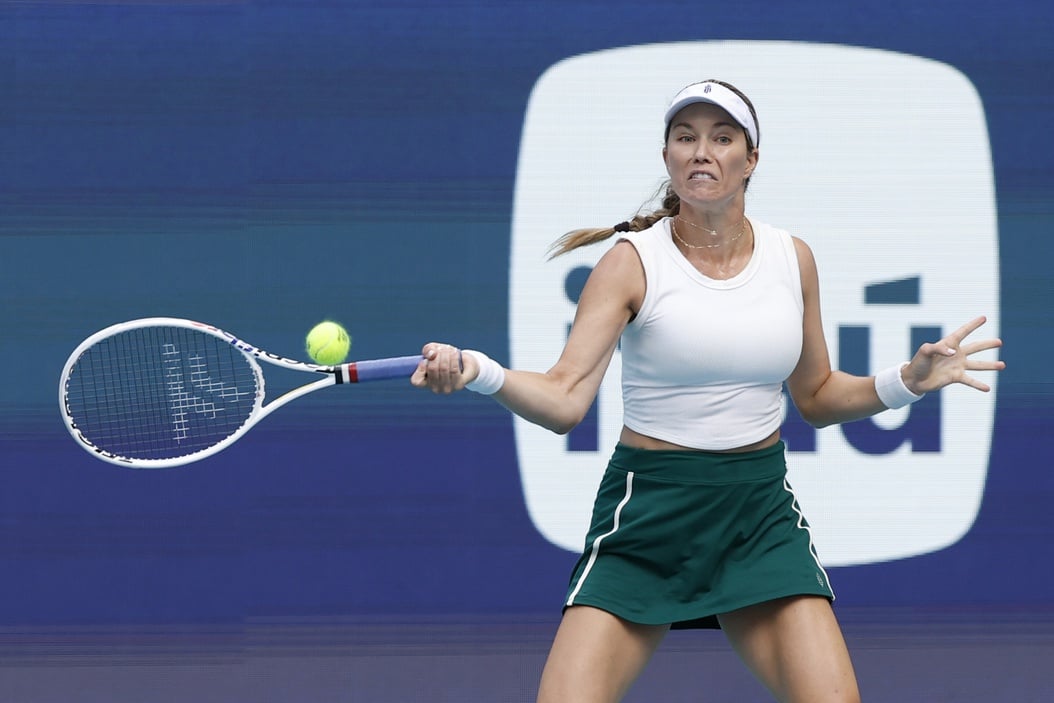 WTA Den Bosch Open: Day 2 Predictions And Analysis, Featuring Collins-Minnen WTA Den Bosch Open: Day 2 Predictions And Analysis, Featuring Collins-Minnen