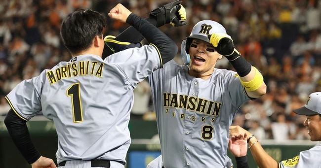 Yomiuri Giants' Losing Streak: Can They Recover After Hanshin Setback? Yomiuri Giants' Losing Streak: Can They Recover After Hanshin Setback?